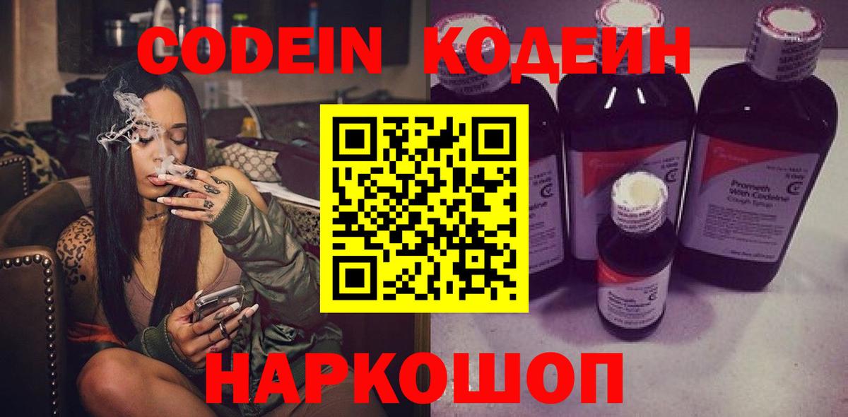 ГАШ Избербаш