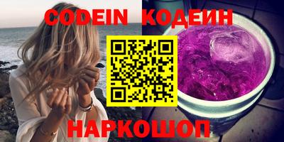 стаф Лесосибирск