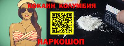 стаф Волжск