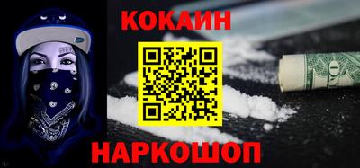 трава Волжский