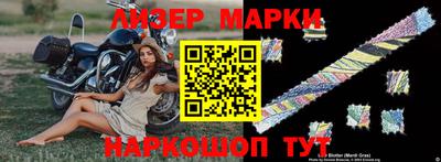 трава Волжский
