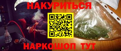 стаф Волжск