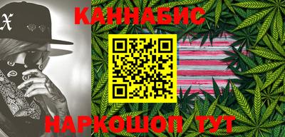 стаф Волжск