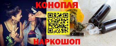 mdpv Ливны