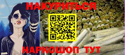 стаф Волжск