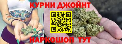 трава Волжский