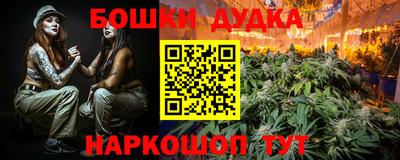 стаф Волжск