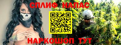 ALPHA-PVP Волгодонск