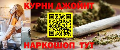 трава Волжский