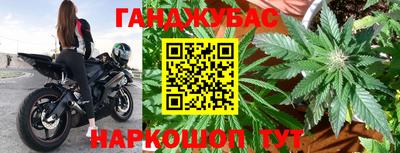 ALPHA-PVP Волгодонск