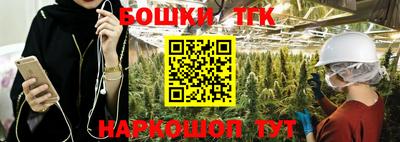стаф Волжск
