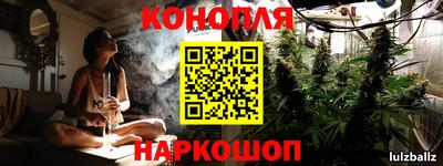 ALPHA-PVP Волгодонск
