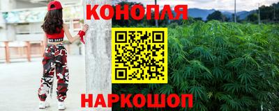 ALPHA-PVP Волгодонск