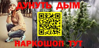 ALPHA-PVP Волгодонск