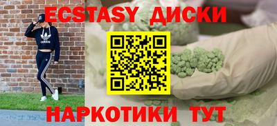 стаф Волжск