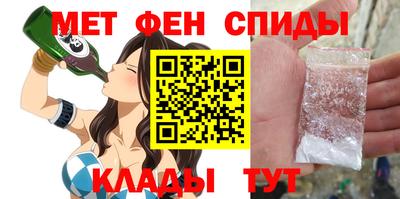 стаф Волжск