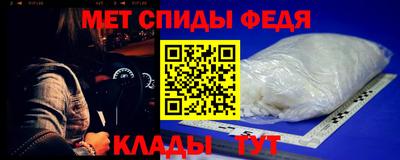 стаф Волжск