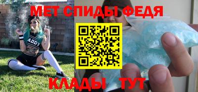 трава Волжский