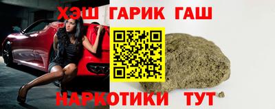стаф Волжск