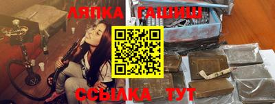 стаф Волжск