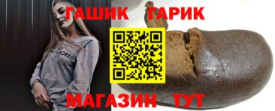 стаф Волжск
